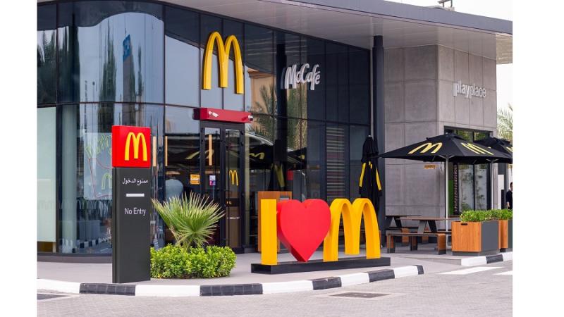 فروع ماكدونالدز في الإمارات مع أرقام الهواتف وروابط خرائط جوجل – دليل كامل لكل الإمارات