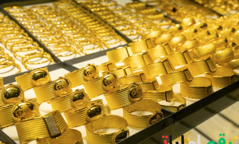 سعر الذهب اليوم في الإمارات الخميس 19 فبراير 2026 عيار 21 يسجل 535 درهم