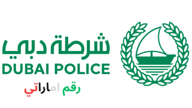 تعليمات شرطة دبي للسائقين عند سماع الإنذار أثناء القيادة